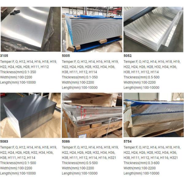6061 6063 7075 T6 Aluminum Sheet / 6061 6063 7075 T6 Aluminum Plate