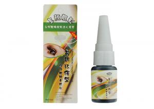 China Professional Fast Dry Eyelash Extension Glue Odor Free Environment-Friendly wholesale