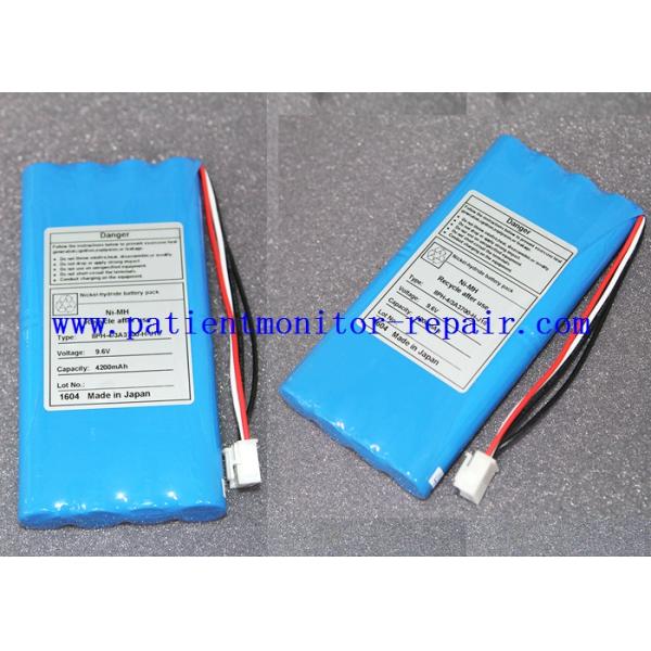 Fukuda Denshi FX-71002 ECG Battery Pack Type 8PH-4/3A3700-H-J18 Voltage 9.6V Capacity 4200mAh Lot No.1604