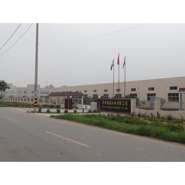 Degreasing Cotton Ball Making Machine for Manufacturing Plant Manufactured by K-MQ-B