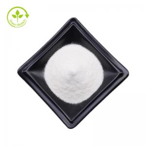 China Organic Bulk Erythritol Powder Sweetener For Food Products wholesale