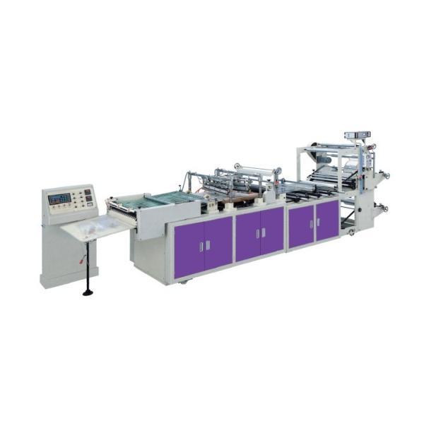 Quality XH Series Computer Control Flower Package Bag Making Machine for sale