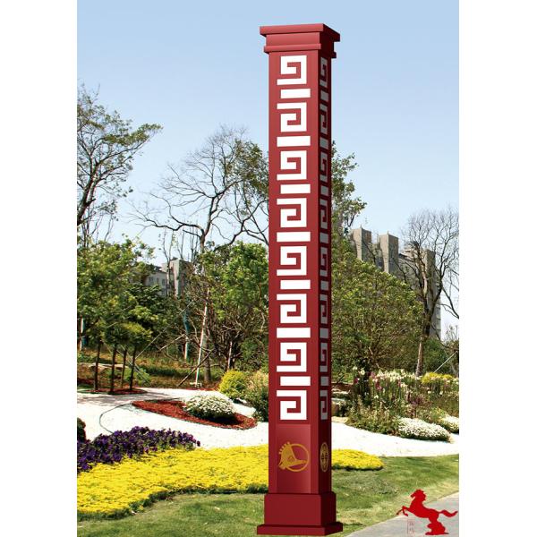 24W 25 Watt Warm White Led Street Light Lifespan 80000HRS Waterproof decorative lights