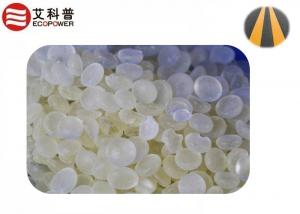 China CAS No:64742-16-1 C5 C9 Hydrocarbon Resin , C5 Aliphatic Hydrocarbon Resin HC-51100 adhesive grade on sale