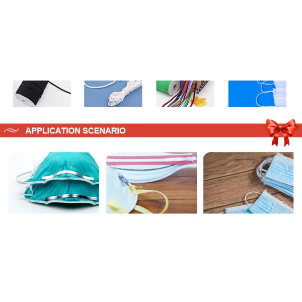 12cm length 5mm flat adjustable elastic band with buckle earloop cord for facemask earloop strap