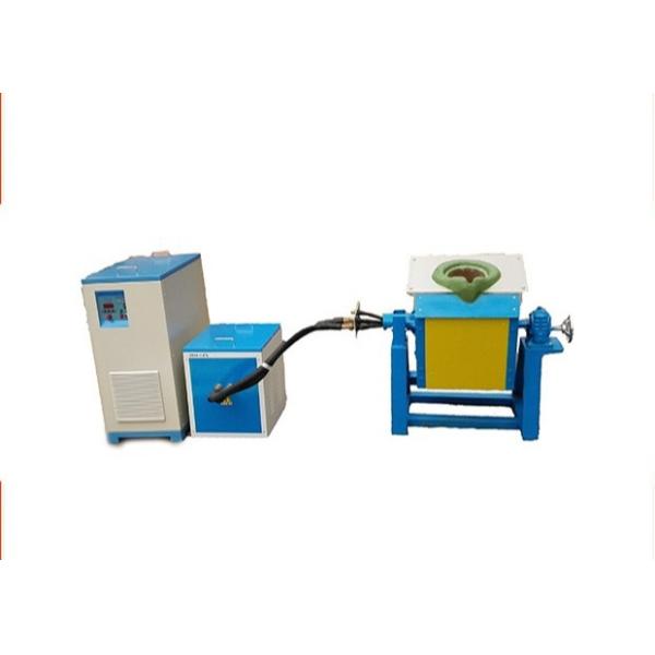 1600 Degree 50kg Metal Smelting Furnace 1-20KHZ Portable Gold Smelter