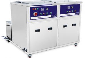 China 1200mm Length Medical Double Slot Ultrasonic Cleaning Machine wholesale
