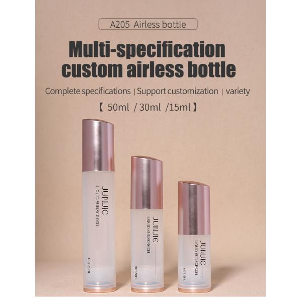 Matte PP Airless Bottle Sealing Type Lotion Airless Pump Bottle 15ml 30ml 50ml Custom