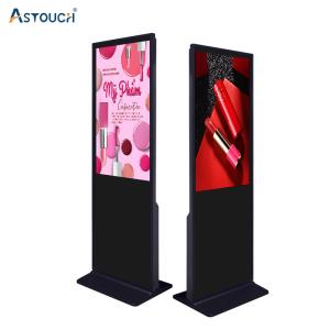 China 43inch Android 7 11 Touch Screen Digital Signage Advertising Player on sale