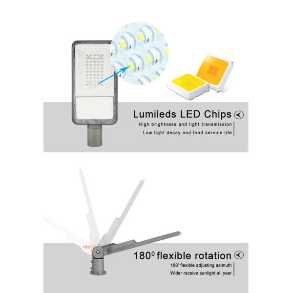 300W IP65 Outdoor Solar Street Lamp All In One Solar Street Light