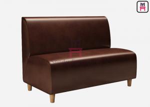 China Solid Wood Leg Brown Leather Upholstered Restaurant Booth 120cm Length wholesale