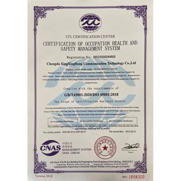 FTTH Drop Fiber Optic Cable Protector Square Type 3 Core