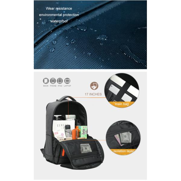 Retro Style Arcuate Shoulder Strap Large Capacity Backpack 17 Inch