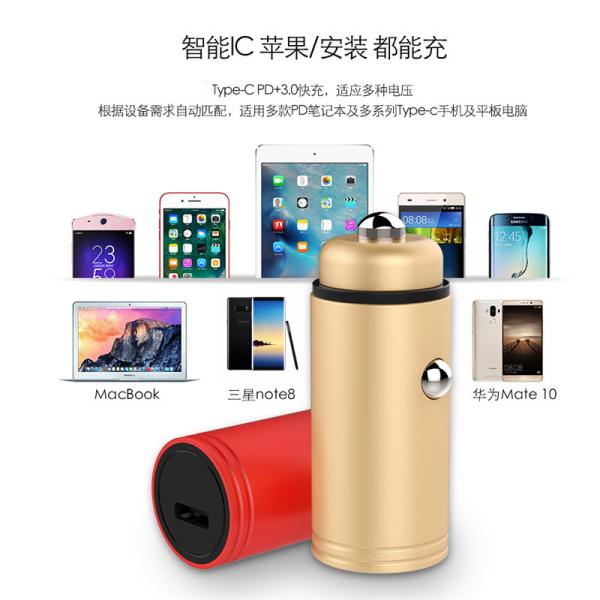 2018 QC3.0 Universal Phone Fast Electric Usb Car Charger,2 QC 3.0 Mobile Car Battery Charger Adapter