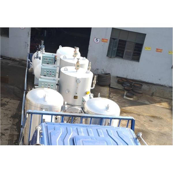 MARINE HOT WATER TANK - ELECTRIC HEATING HOT WATER TANK - STEAM ELECTRIC HEATING HOT WATER TANK