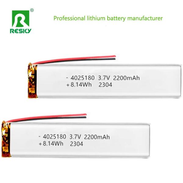 Lithium Ion Polymer Battery 4025180 3.7v 2200mAh 8.14wh Rechargeable Li-ion Battery Cell