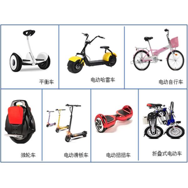 48V 54.6V 8.4 V Li Ion Battery Charger For Electric Motor Car Balance Bike