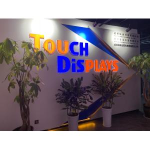 Chengdu Zenghong Sci-Tech Co., Ltd.