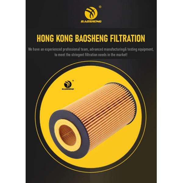 11708550 Excavator Fuel Filter Paper Element 150/137mm Height