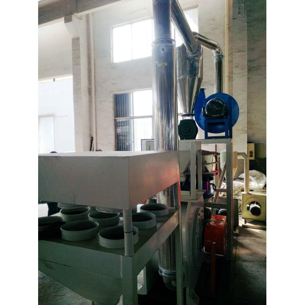 50HZ Plastic Pulverizer Machine For Powder Water Spray Cooling Fully Sealed