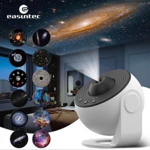 China Practical Timing Planetarium Galaxy Projector For Living Room wholesale