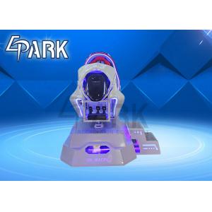 EPARK Single-player VR Racing Ride Game center 9d virtual reality simulation