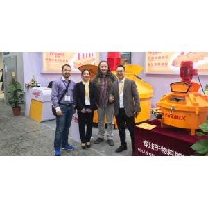 QINGDAO PERMIX MACHINERY CO., LTD
