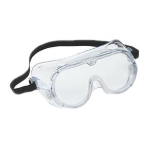 China Anti Static Hospital ANSI Medical Protective Goggles wholesale