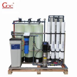 China ISO RO Water Treatment Equipment / Industrial Water Treatment Systems wholesale