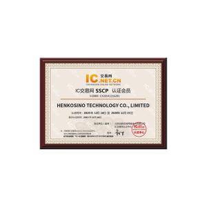HENKOSINO TECHNOLOGY CO.,LTD Certifications
