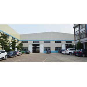 Xiangtan ZH Pulp Moulded Co., Ltd.