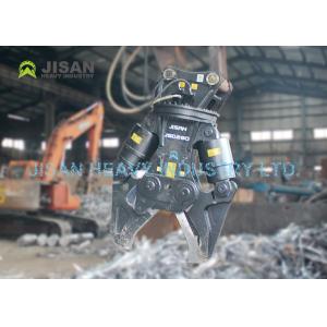 Demolition Hydraulic Scrap Shear Steel Metal Cutter For Small Hitachi Excavator