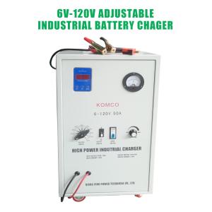 China 48V72V96V120V 50A 60A Industrial Battery Chargers Agv Battery Charger Intelligent wholesale