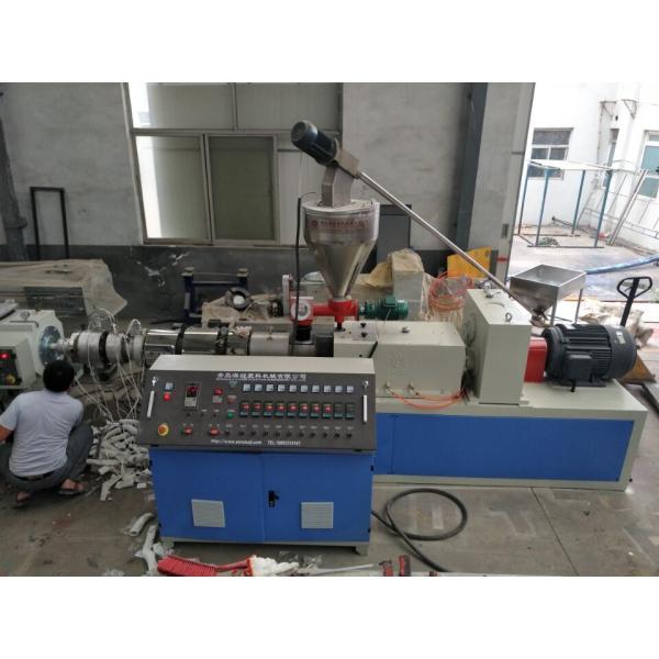 16mm PVC Pipe Making Machine Agricultural PVC Pipe Extrusion Machine