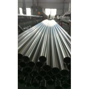 Buy cheap High Temperature Resistant Stainless Steel Round Pipe Customization Available from wholesalers