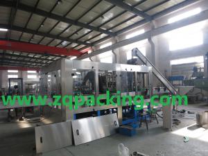 China BGF series beer keg filling machine wholesale