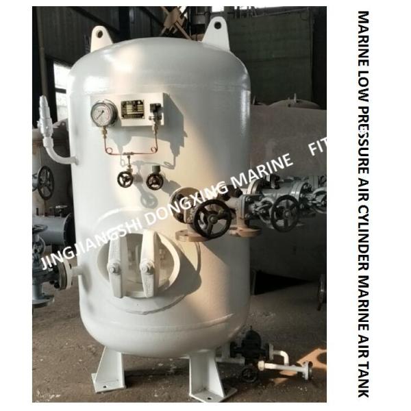 Marine start air cylinder A1.0-3.0 CB/T493-98, used for ship main engine start, ship generator start