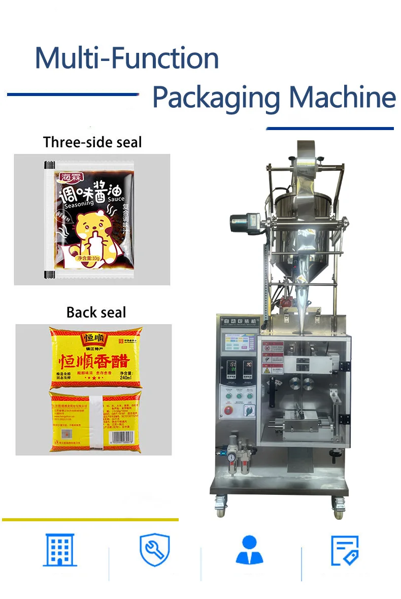 FK-1Y Multi-Function High Speed Automatic Liquid Sachet Packaging Machine Cutting Type