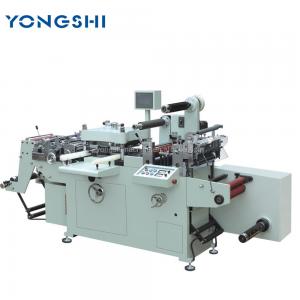 China Automatic Sticker Roller Press Die Cutting Machine 380V 6kw on sale