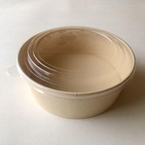 500ml Kraft Bamboo Compostable Biodegradable Paper Bowls