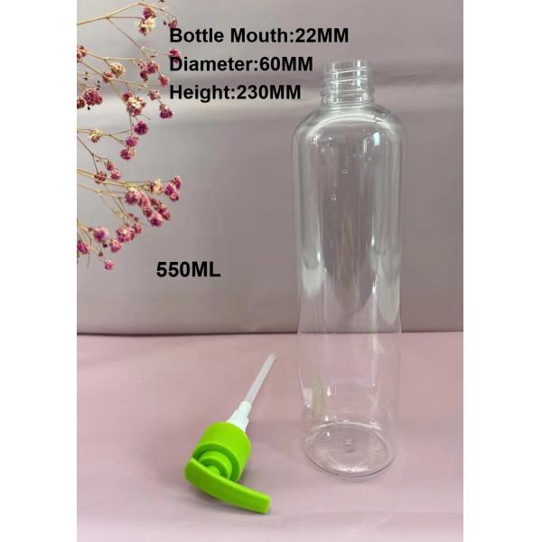 200ML Empty Body Wash Clear Shampoo Plastic Bottle Hand Wash