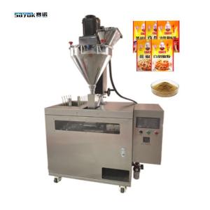 China Seasoning Powder Automatic Filling Sealing Premade Pouch Bagging Machine wholesale
