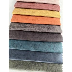 China Anti Fouling Knitting Leather Like Fabric Soft Faux Leather Fabric wholesale