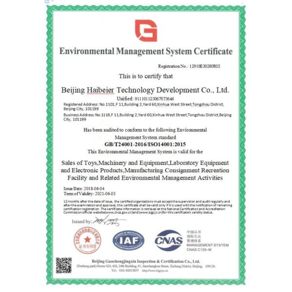 Ocean Ball Pool Equipment for Indoor Outdoor Play Areas