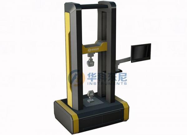 Quality Professional Universal Dual Arm Tensile Strength Testing Machine / Equipment for sale