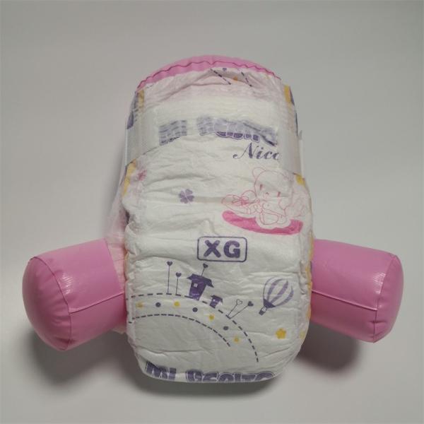 Dry Surface Breathable Soft Hydrophilic Baby Diaper Pants Leak Guard