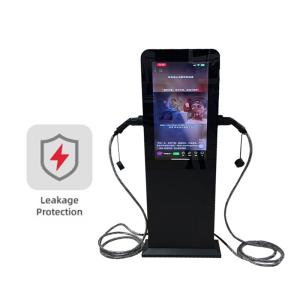 China Weatherproof Residential EV Charging Stations 7kw Car Charger OEM wholesale