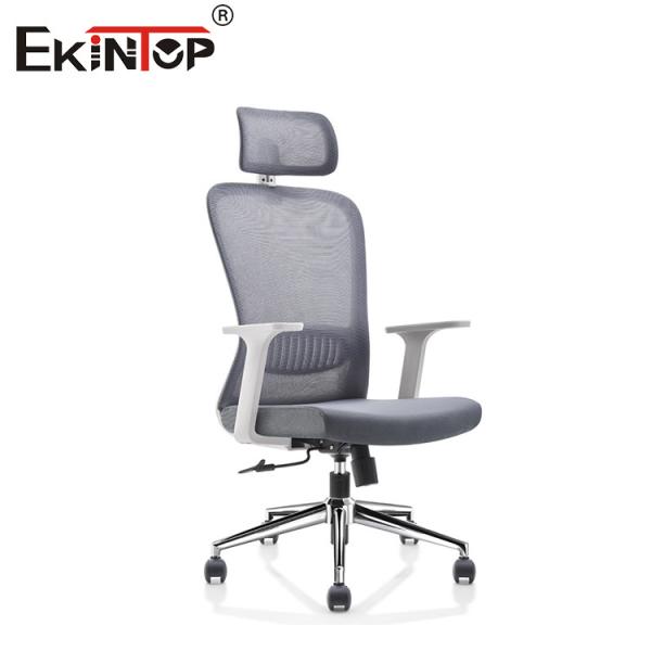 Self Adjustable Mechanism Mesh Office Chair Wholesale Swivel Office Chairs