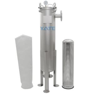 China 304 316 316L Stainless Steel Bag Filter Housing For Cooking Oil wholesale