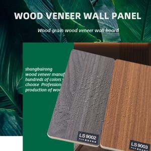 China Waterproof And Mildew Proof Flat Wood Grain 1220mm Decorative PVC Wallboard Wall Panels wholesale